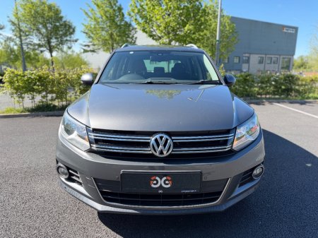 2016 Volkswagen Tiguan - photo 8