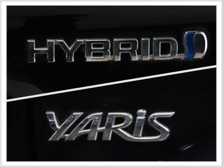 2023 Toyota Yaris - photo 18