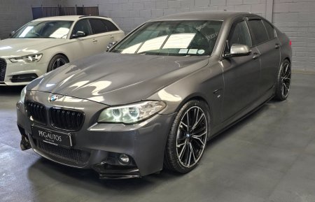 2016 BMW 5-Series - photo 6