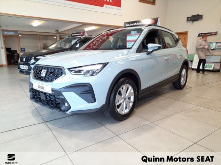 2026 SEAT Arona - photo 7