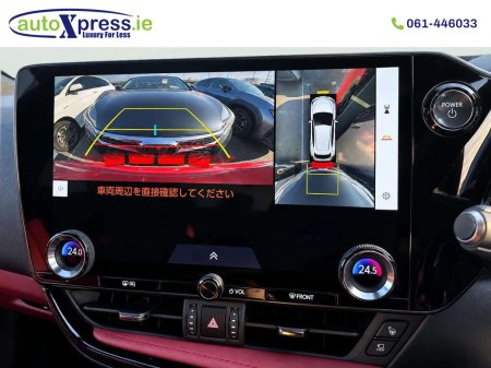 2023 Lexus NX - photo 10