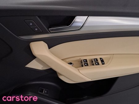 2025 Audi Q5 - photo 18