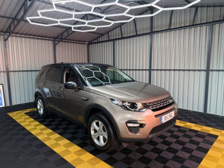 2018 Land Rover Discovery Sport - photo 9