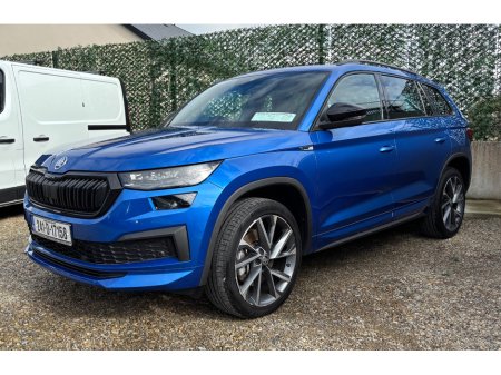 2024 Skoda Kodiaq - photo 3