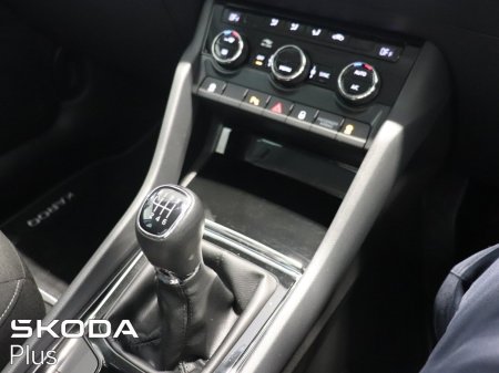 2026 Skoda Karoq - photo 19