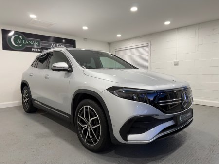 2024 Mercedes-Benz EQA - photo 7