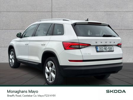 2020 Skoda Kodiaq - photo 3