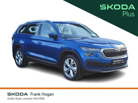2023 Skoda Kodiaq 2.0 TDI 150HP DSG Style 7 Seat Call Cormac on 0861736180