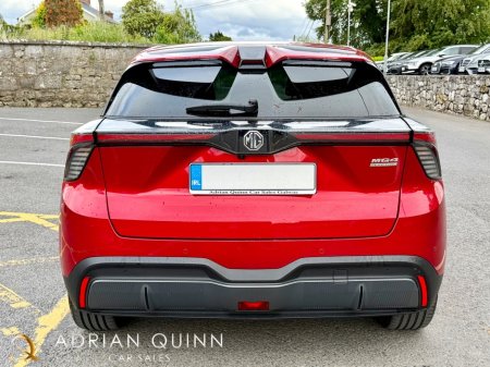 2025 MG MG4 - photo 7