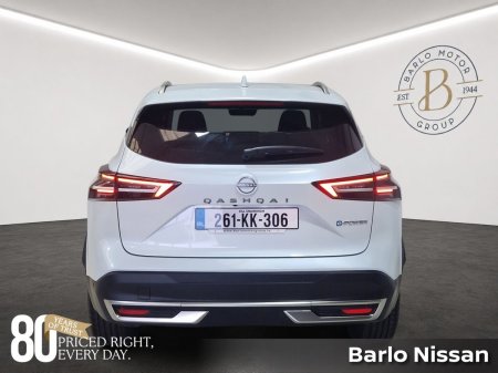 2026 Nissan Qashqai - photo 7