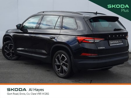 2024 Skoda Kodiaq - photo 11
