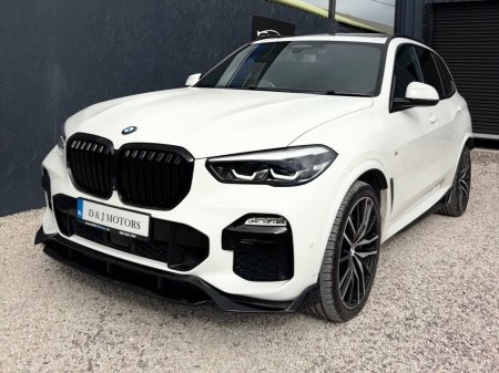 2019 BMW X5 - photo 23