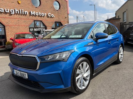 2021 Skoda Enyaq - photo 9