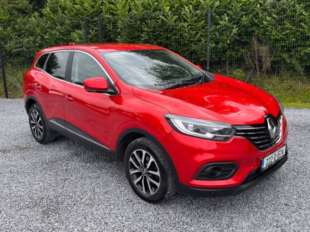 2022 Renault Kadjar - photo 15