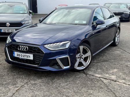 2021 Audi A4 - photo 21