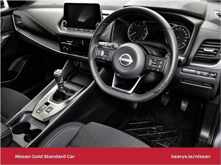 2022 Nissan Qashqai - photo 6