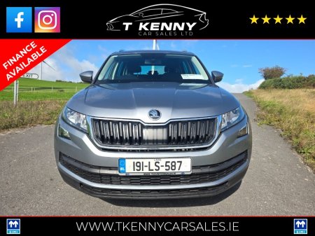 2019 Skoda Kodiaq - photo 2