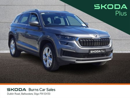 2023 Skoda Kodiaq 2.0 TDI 150HP DSG Style 7 Seat