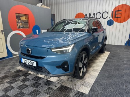 2023 Volvo XC40 - photo 6