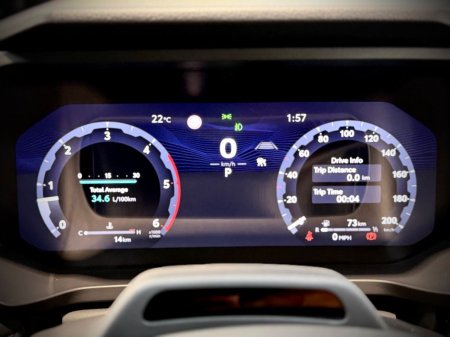 2026 Toyota Hilux - photo 25