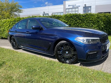 2017 BMW 5-Series - photo 40