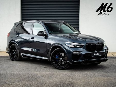 2020 BMW X5 G05 Xdrive 45E M Sport Phev *TECH PACK**PRO PACK*