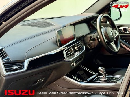 2020 BMW X5 - photo 25