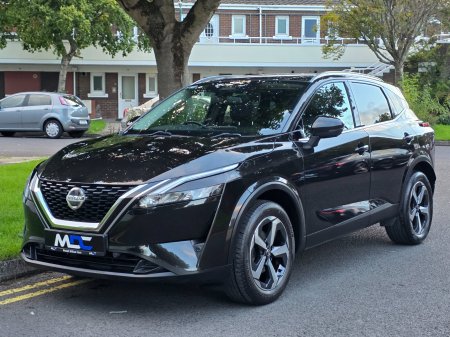 2021 Nissan Qashqai - photo 9