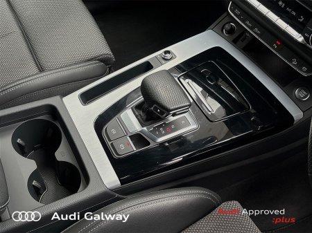2023 Audi Q5 - photo 21