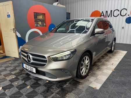 2019 Mercedes-Benz B-Class - photo 6
