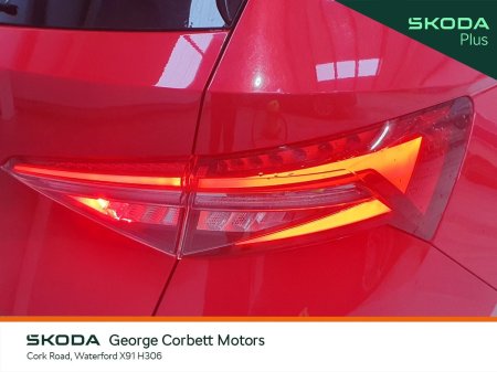 2024 Skoda Kodiaq - photo 19