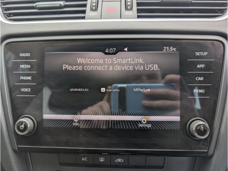 2020 Skoda Octavia - photo 24