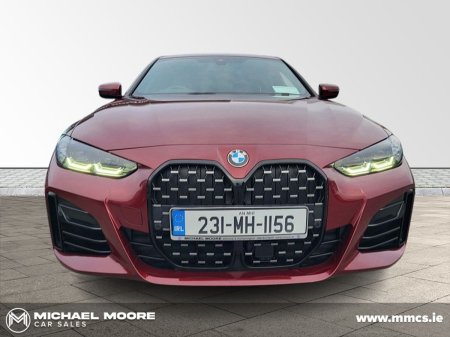2023 BMW 4-Series - photo 12