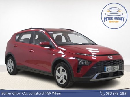 2024 Hyundai Bayon Bayon Comfort Plus