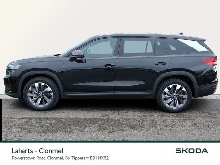 2026 Skoda Kodiaq - photo 9
