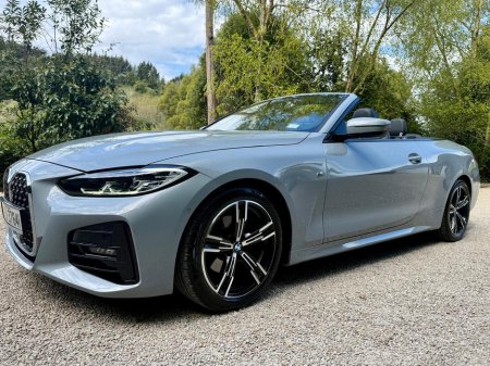 2022 BMW 4-Series - photo 15