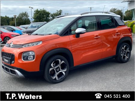 2019 Citroen C3 Aircross - photo 14