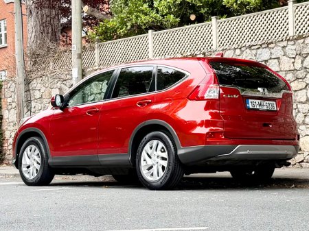 2016 Honda CR-V - photo 8