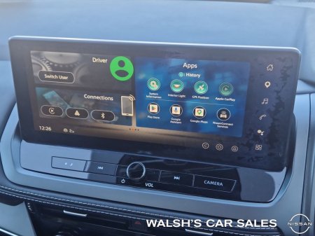 2026 Nissan Qashqai - photo 19