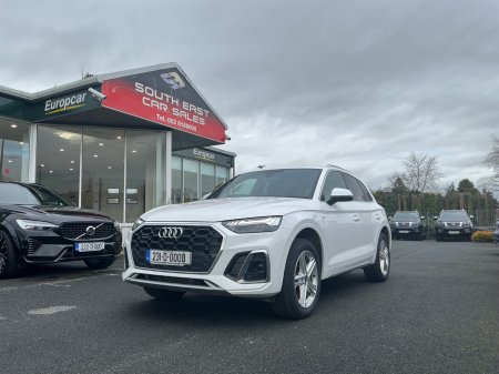 2023 Audi Q5 - photo 2