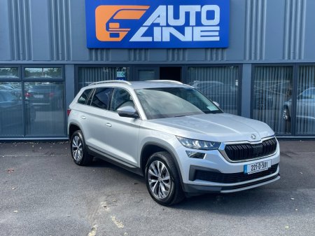 2022 Skoda Kodiaq 7S AMBITION 2.0 TDI 15 150HP DSG