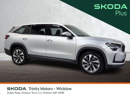 2025 Skoda Kodiaq ** SELECTION+ ** 2.0TDI 150HP ** DSG-AUTO ** TRINITY SKODA **