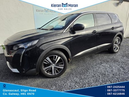 2022 Peugeot 5008 FL ALLURE 1.5 BLUE HDI 13 130 6.2