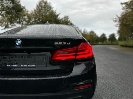 2017 BMW 5-Series - photo 10