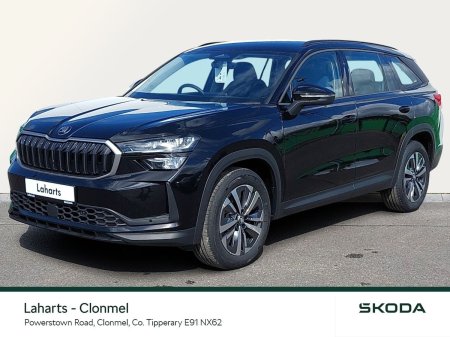 2026 Skoda Kodiaq - photo 23