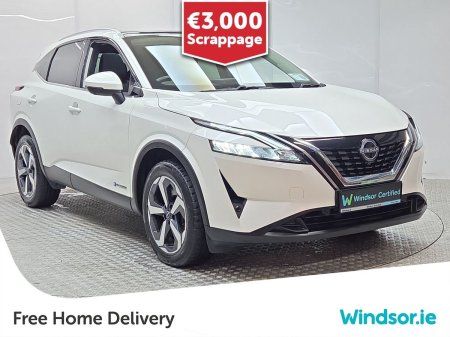 2023 Nissan Qashqai ePOWER SV PREMIUM *Scrappage deal *
