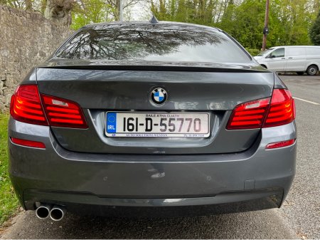 2016 BMW 5-Series - photo 10