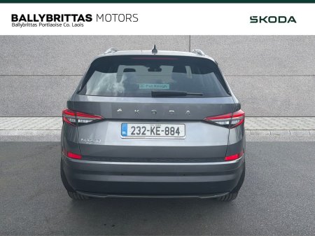 2023 Skoda Kodiaq - photo 4