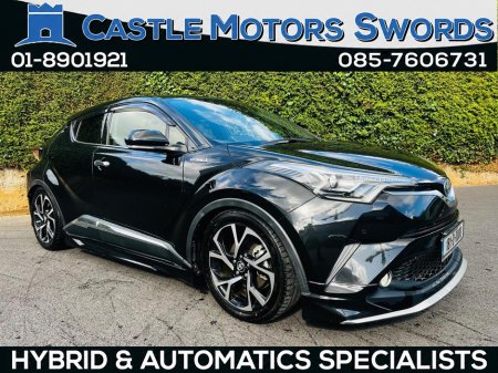 2018 Toyota C-HR - photo 2