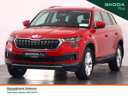 2023 Skoda Kodiaq - photo 9